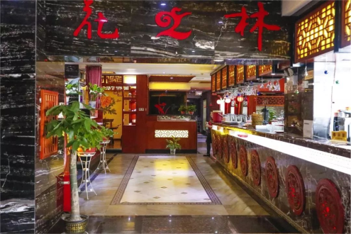 从手忙脚乱到游刃有余，长沙知名湘菜馆携手聚收宝，收银管理秒变智能高效